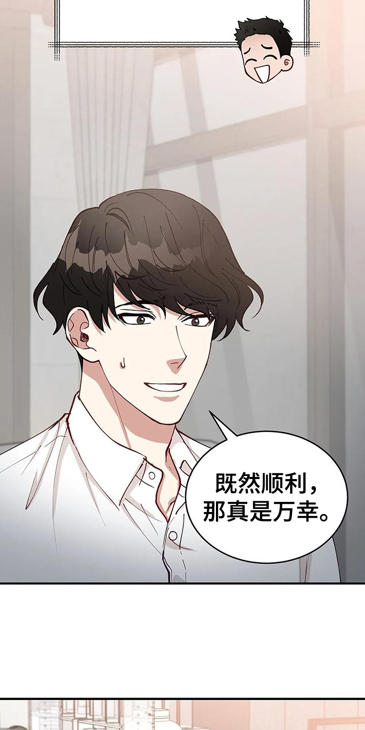 第12章：检查4