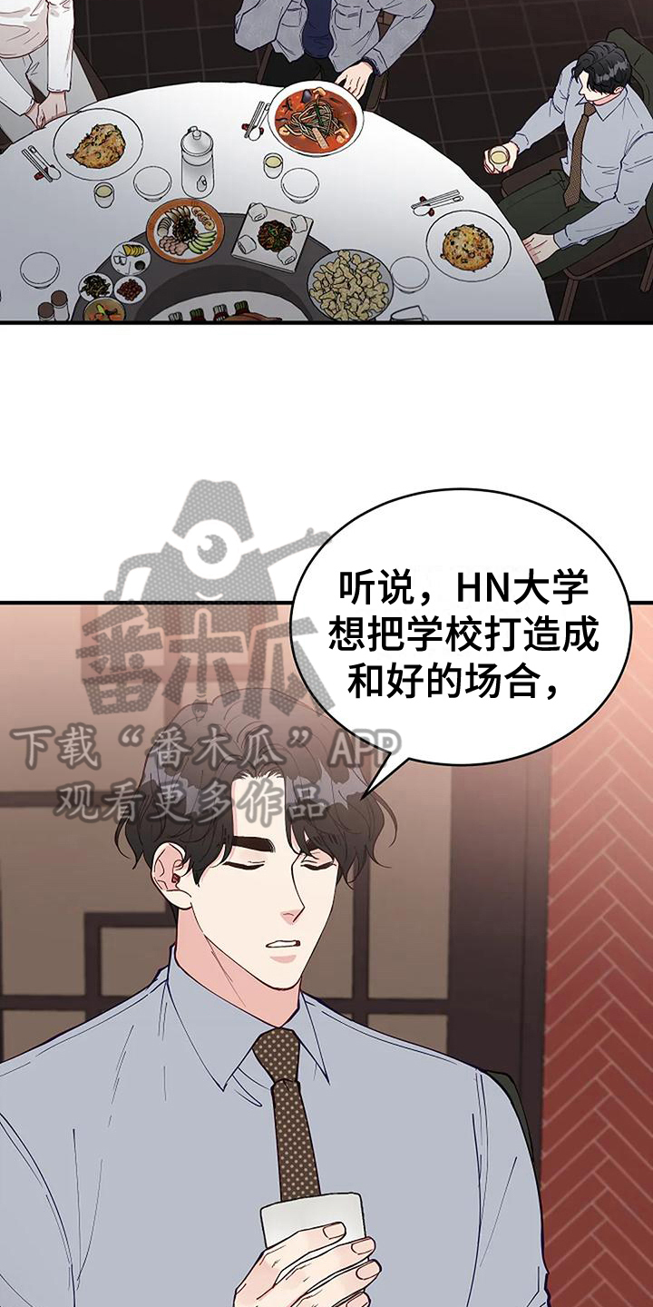 第21章：问题10