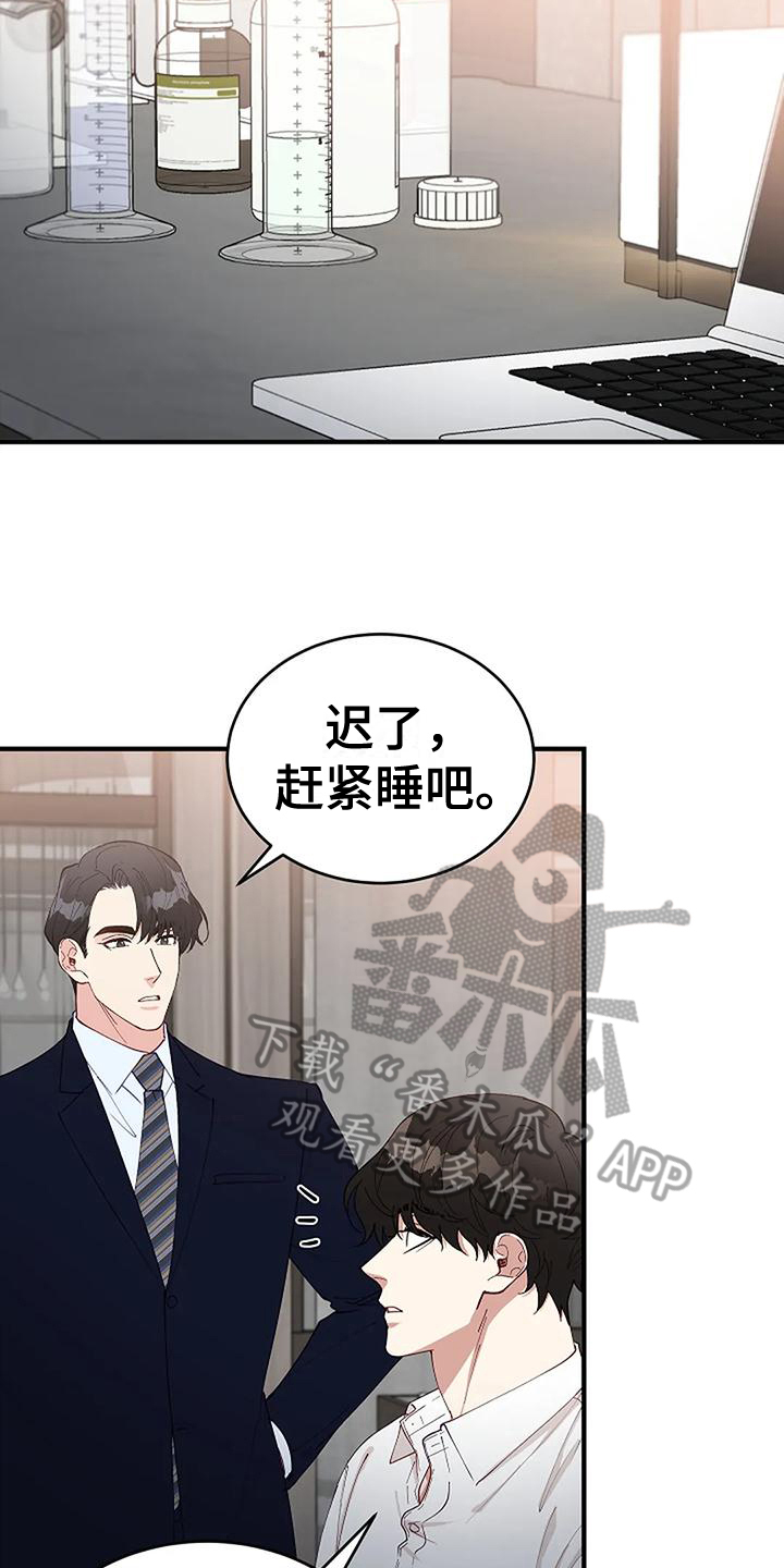 第12章：检查5