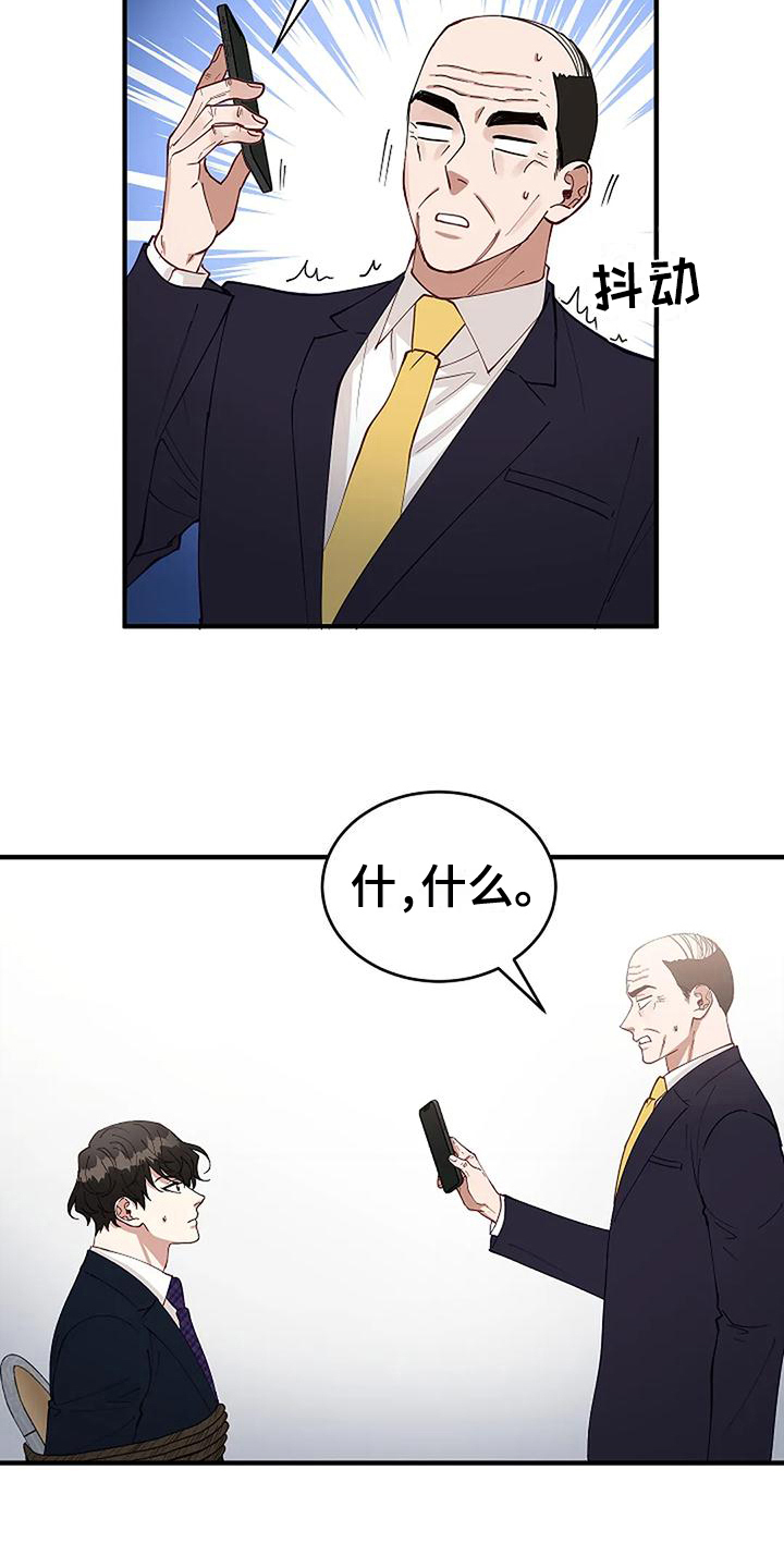 第8章：条件15