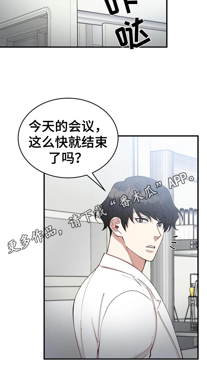 第12章：检查17