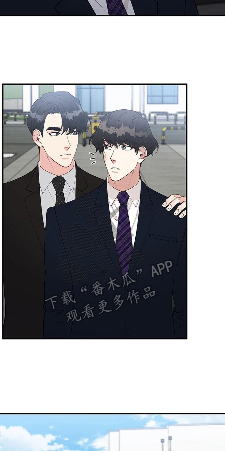 第11章：疑点17