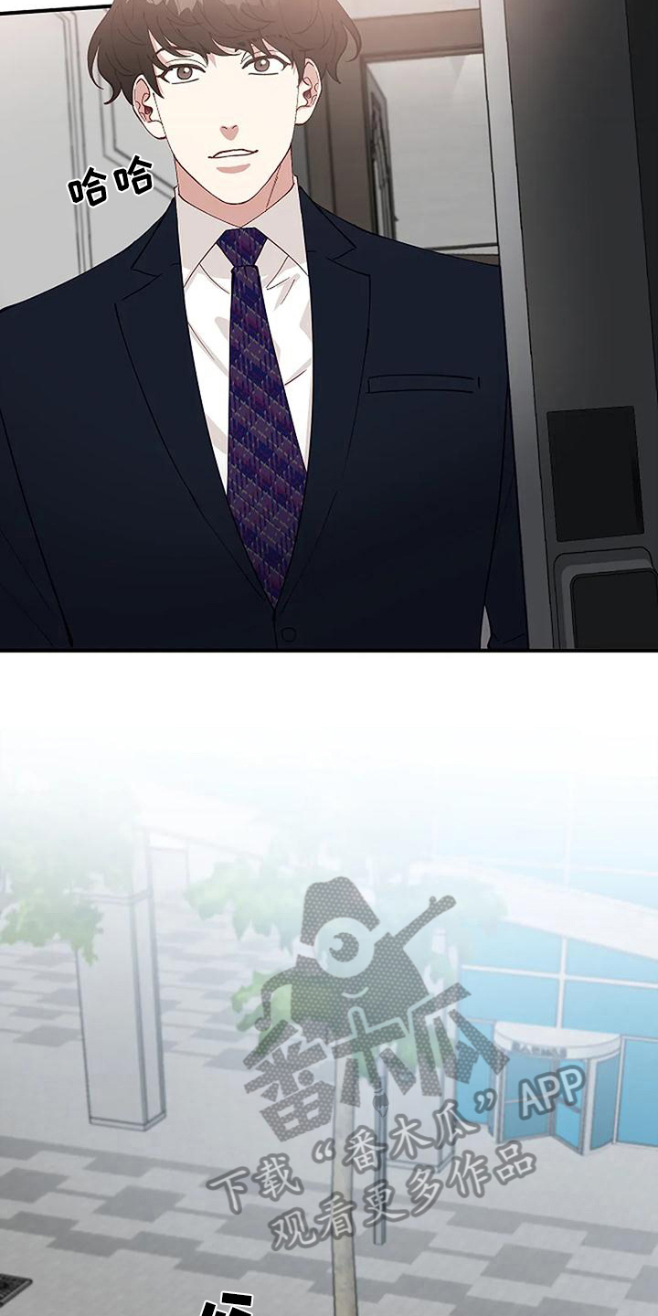第5章：出门15