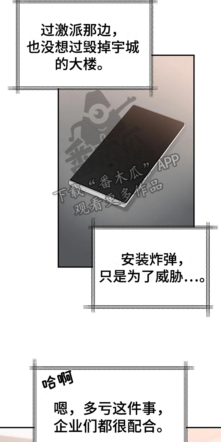 第12章：检查3
