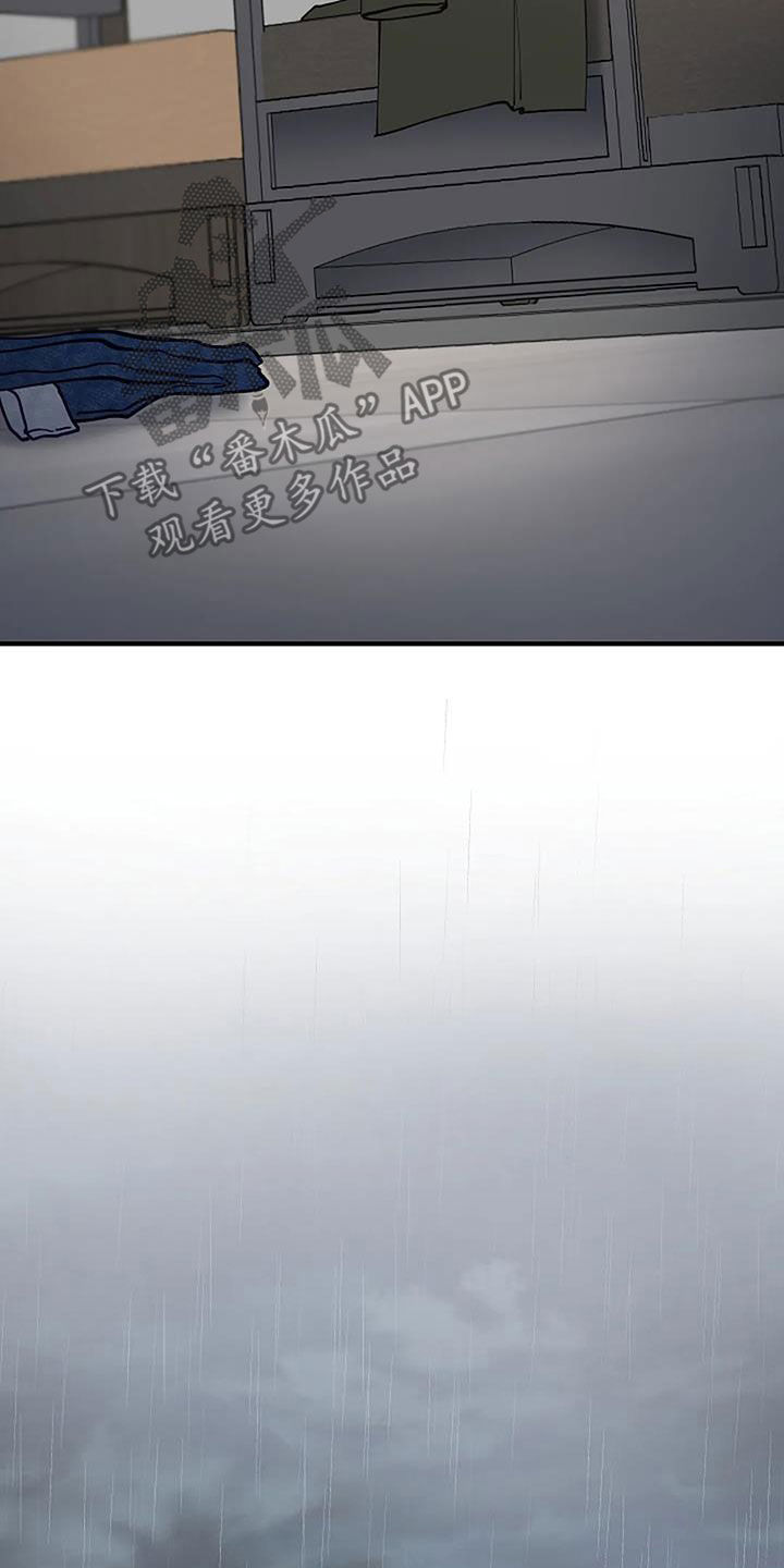 第23章：重回故地8