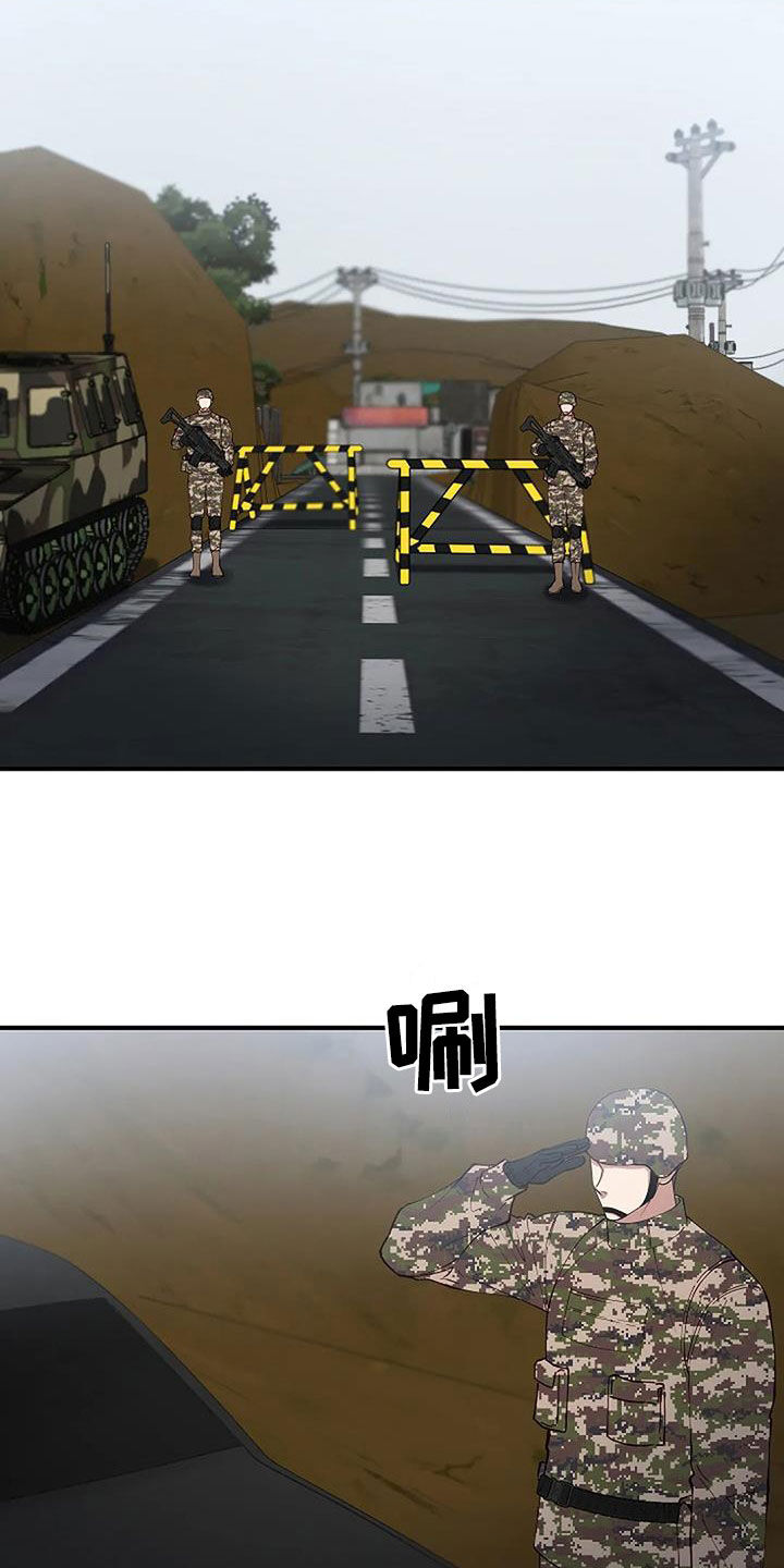 第23章：重回故地14