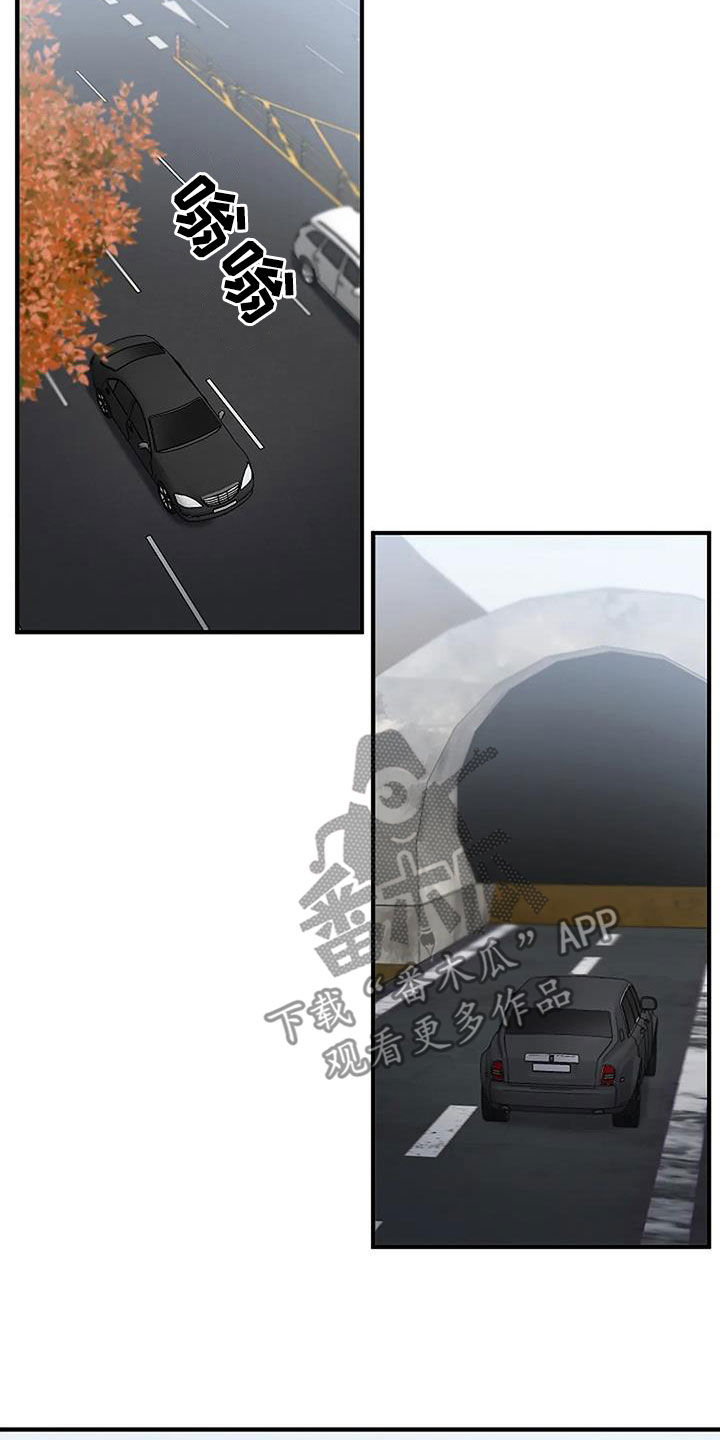 第23章：重回故地13