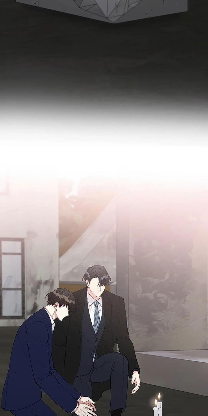 第24章：安慰6