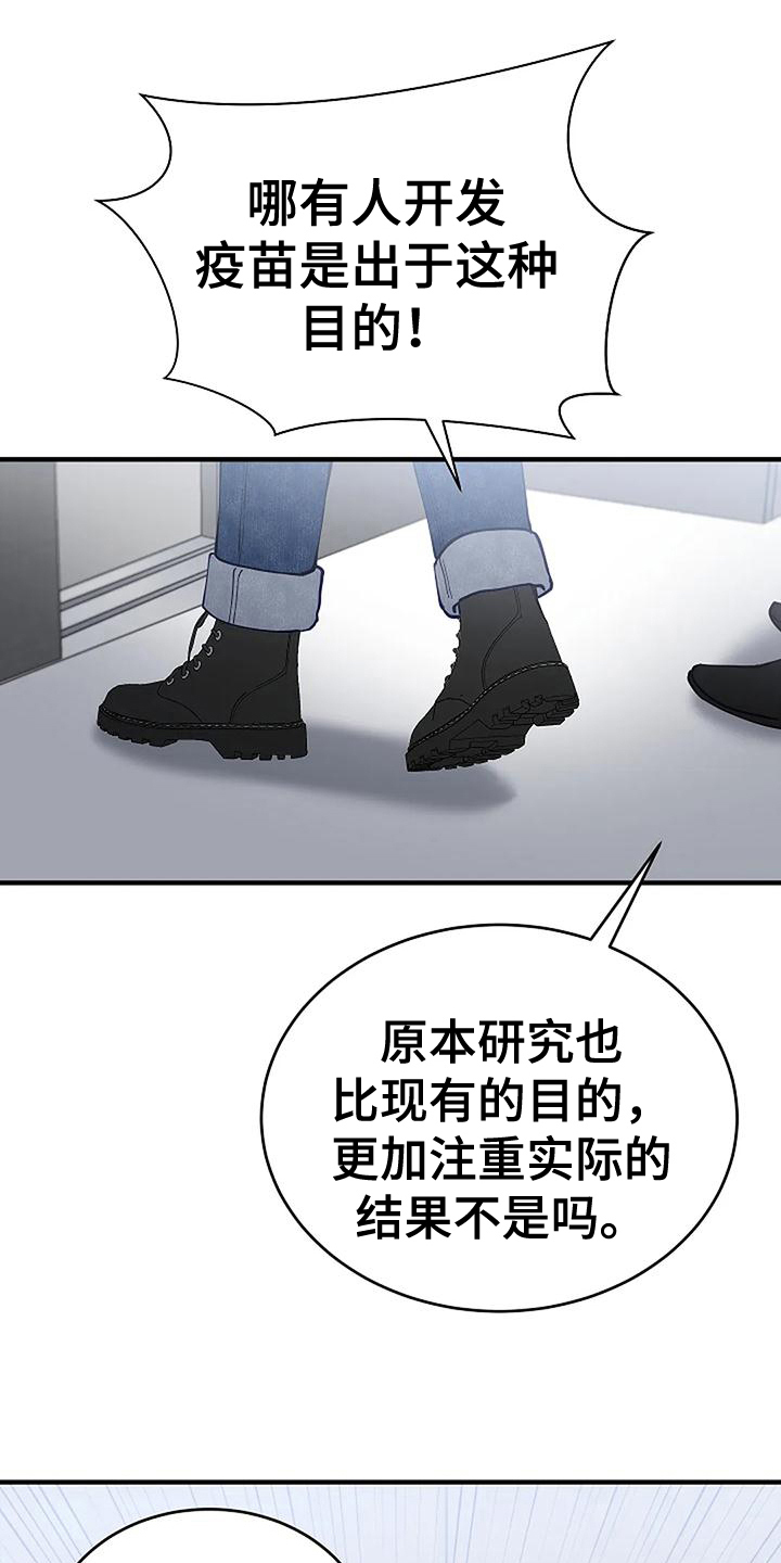 第21章：问题1