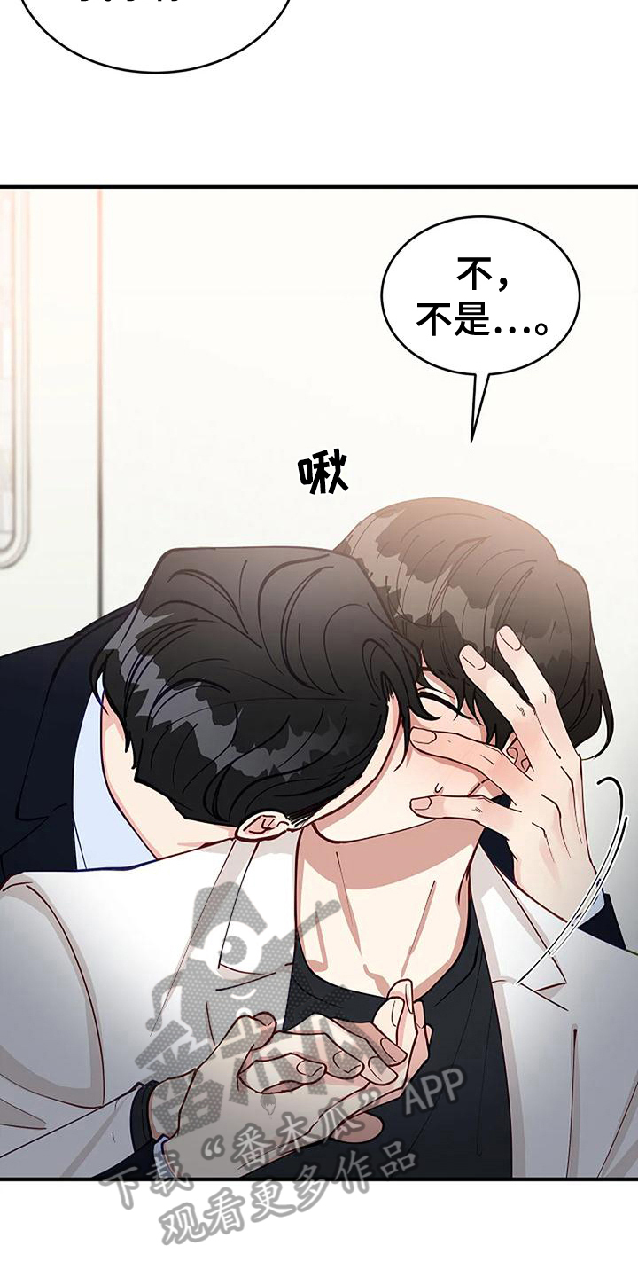 第17章：看脸2