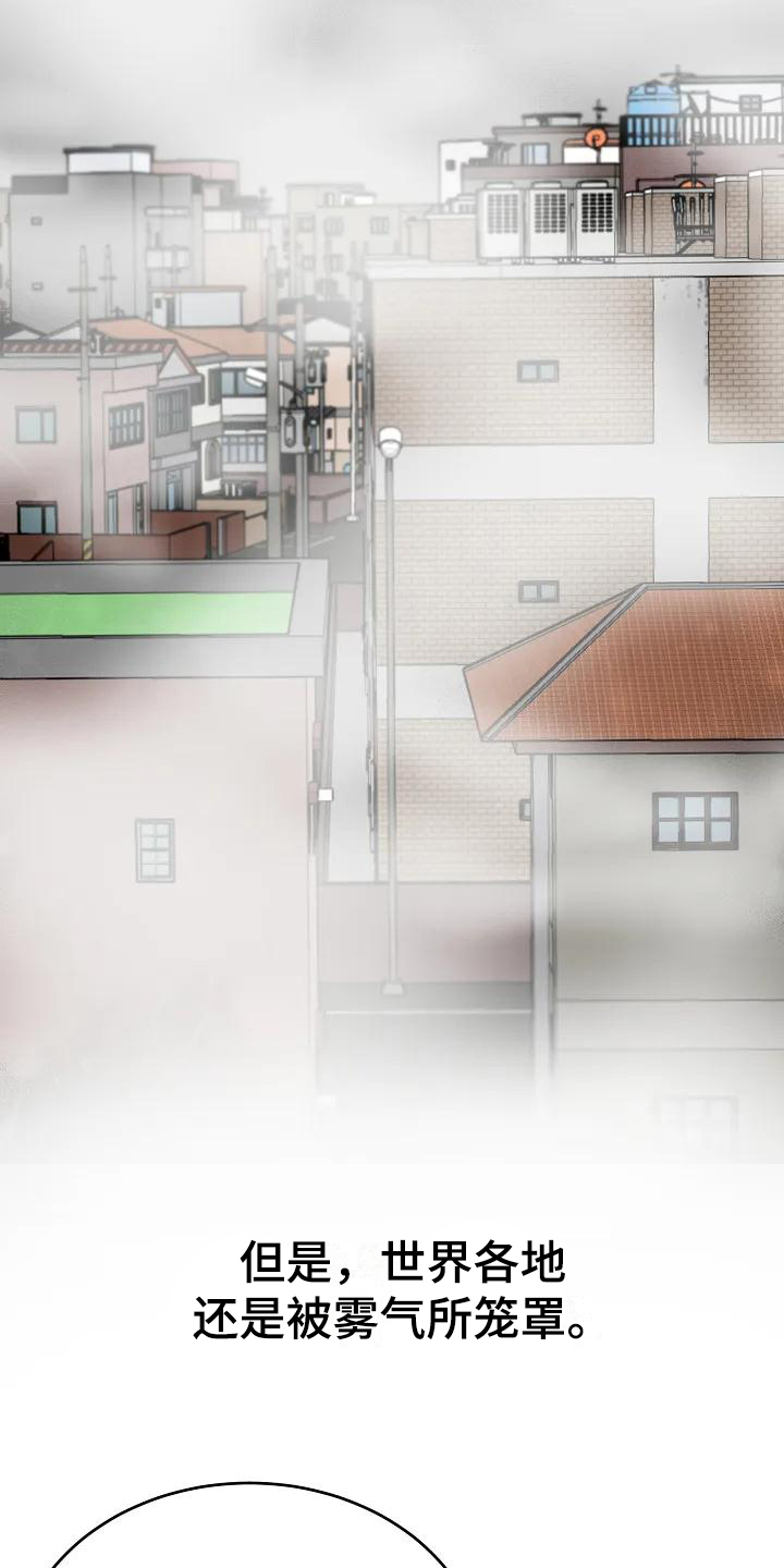 第1章：计划6