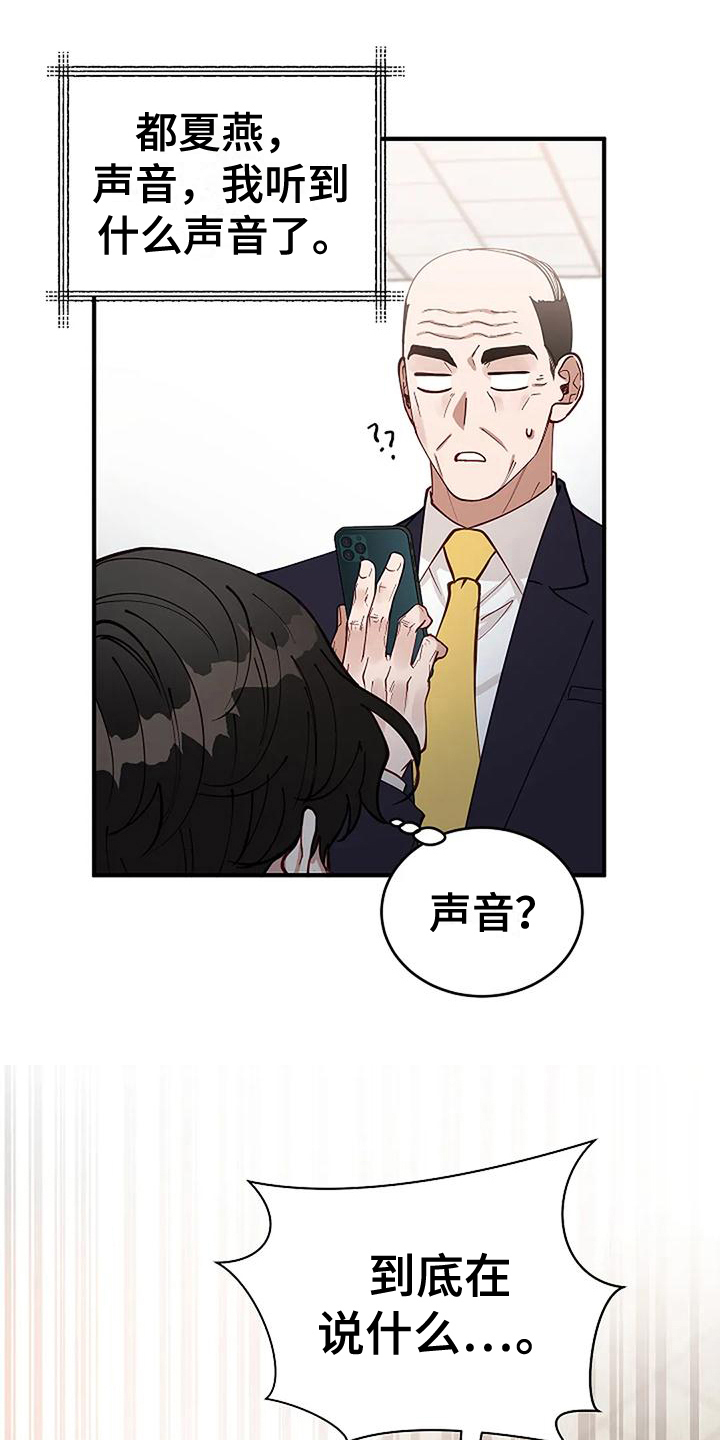 第8章：条件16