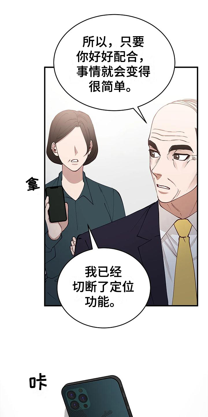 第8章：条件0