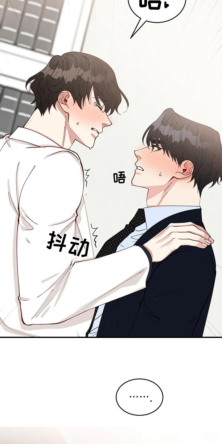 第17章：看脸18