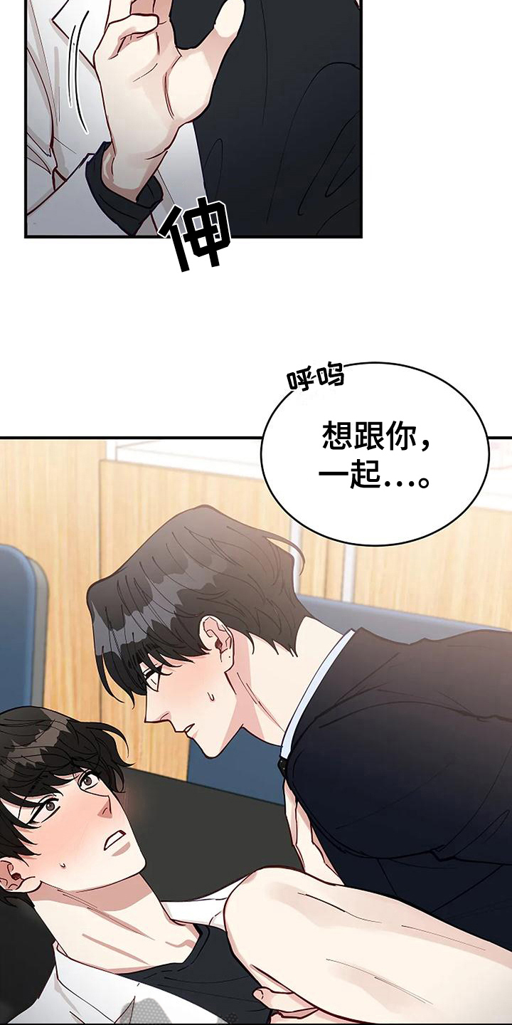 第17章：看脸11