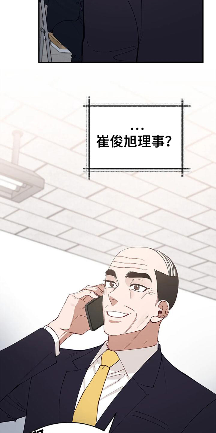 第8章：条件4