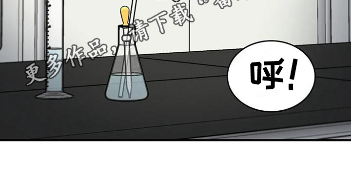 第16章：早有准备19