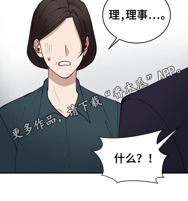 第8章：条件20