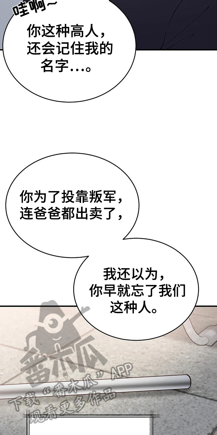第8章：条件5