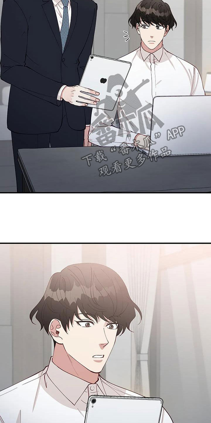 第23章：重回故地11