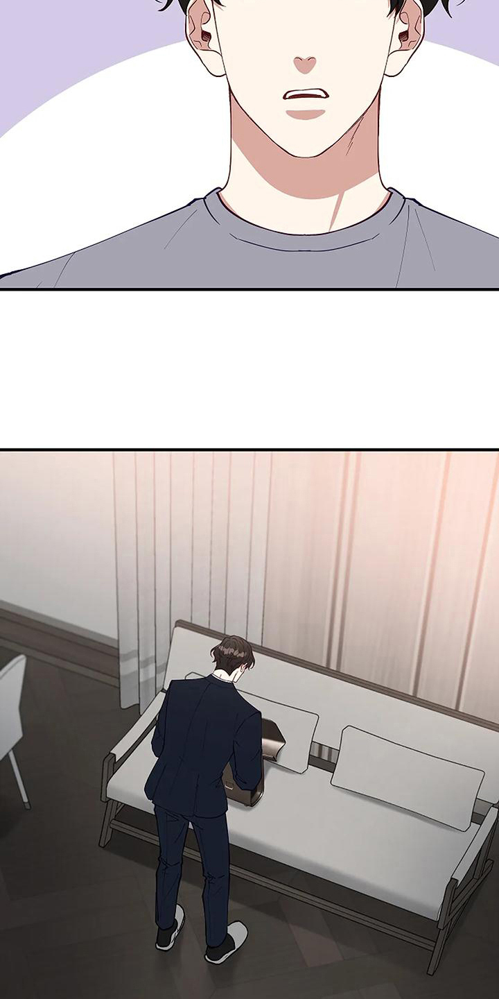 第5章：出门11