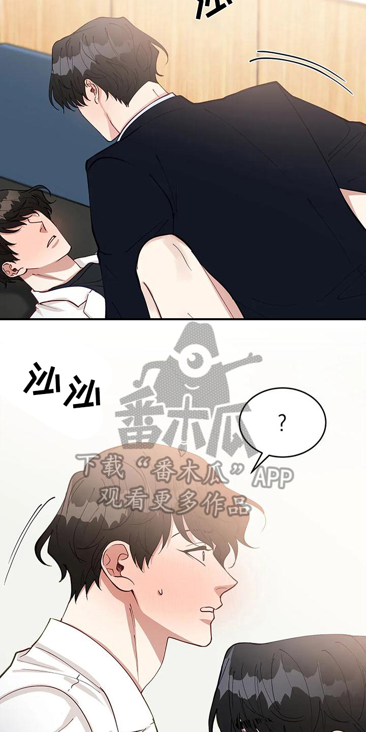 第17章：看脸14