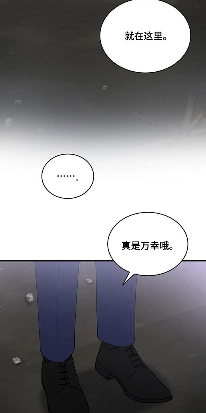 第23章：重回故地30