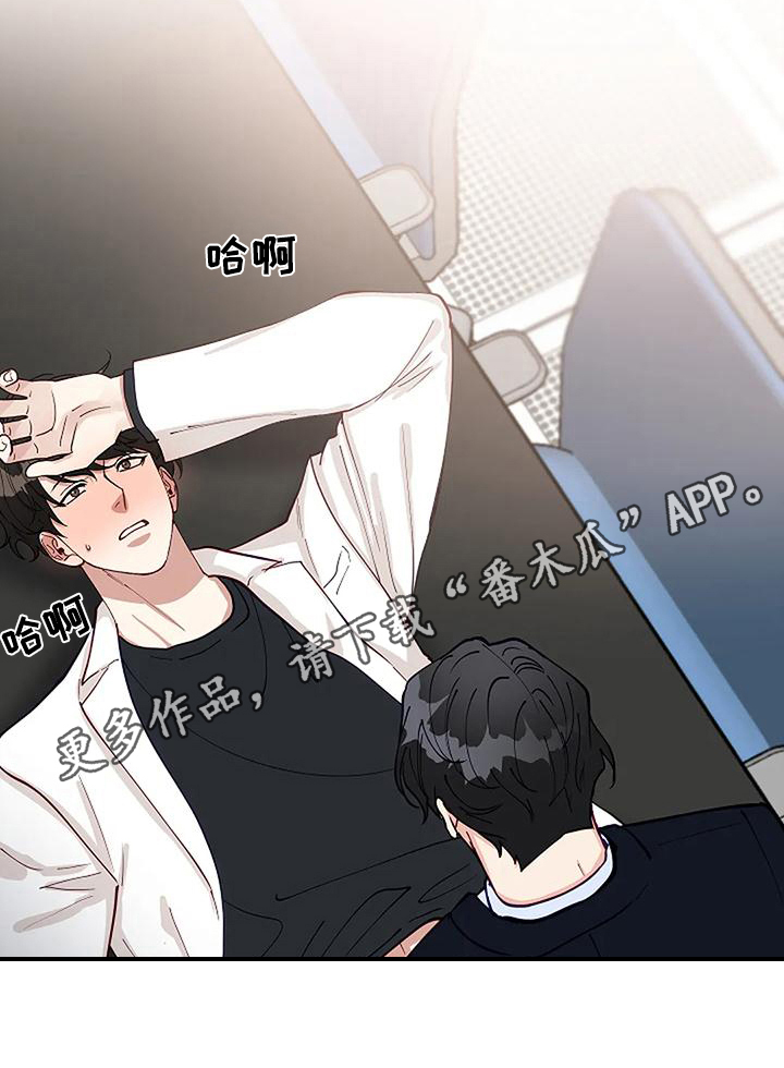 第17章：看脸19