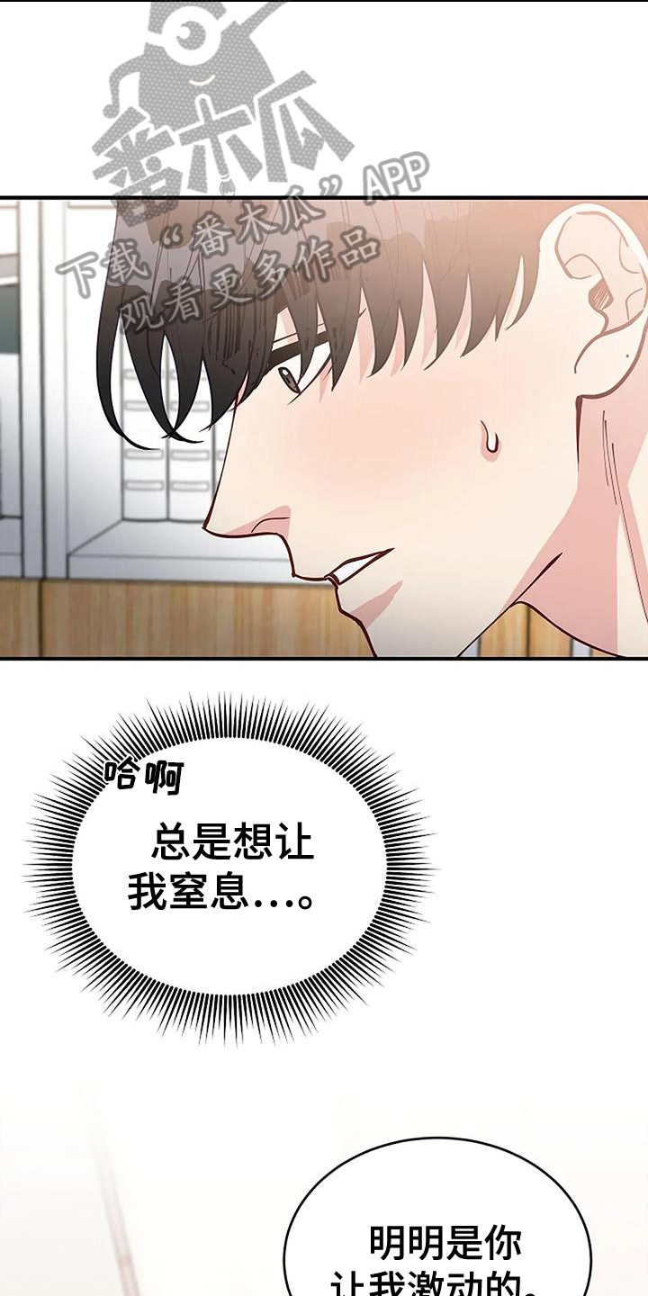第17章：看脸12