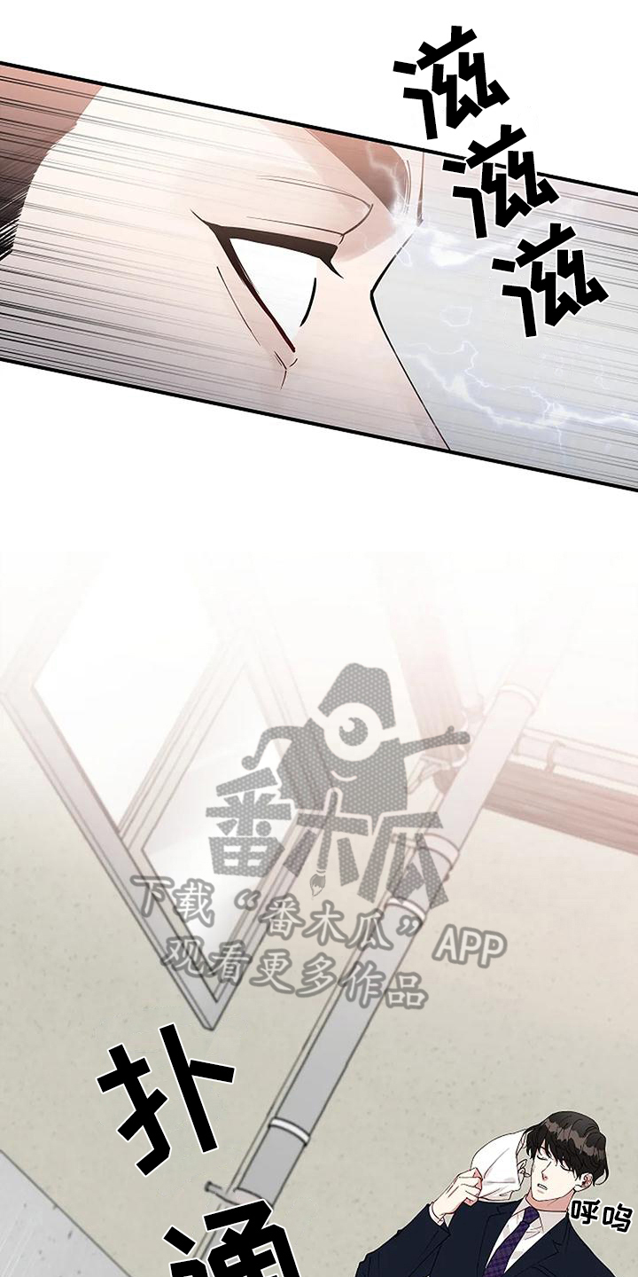第10章：救出0