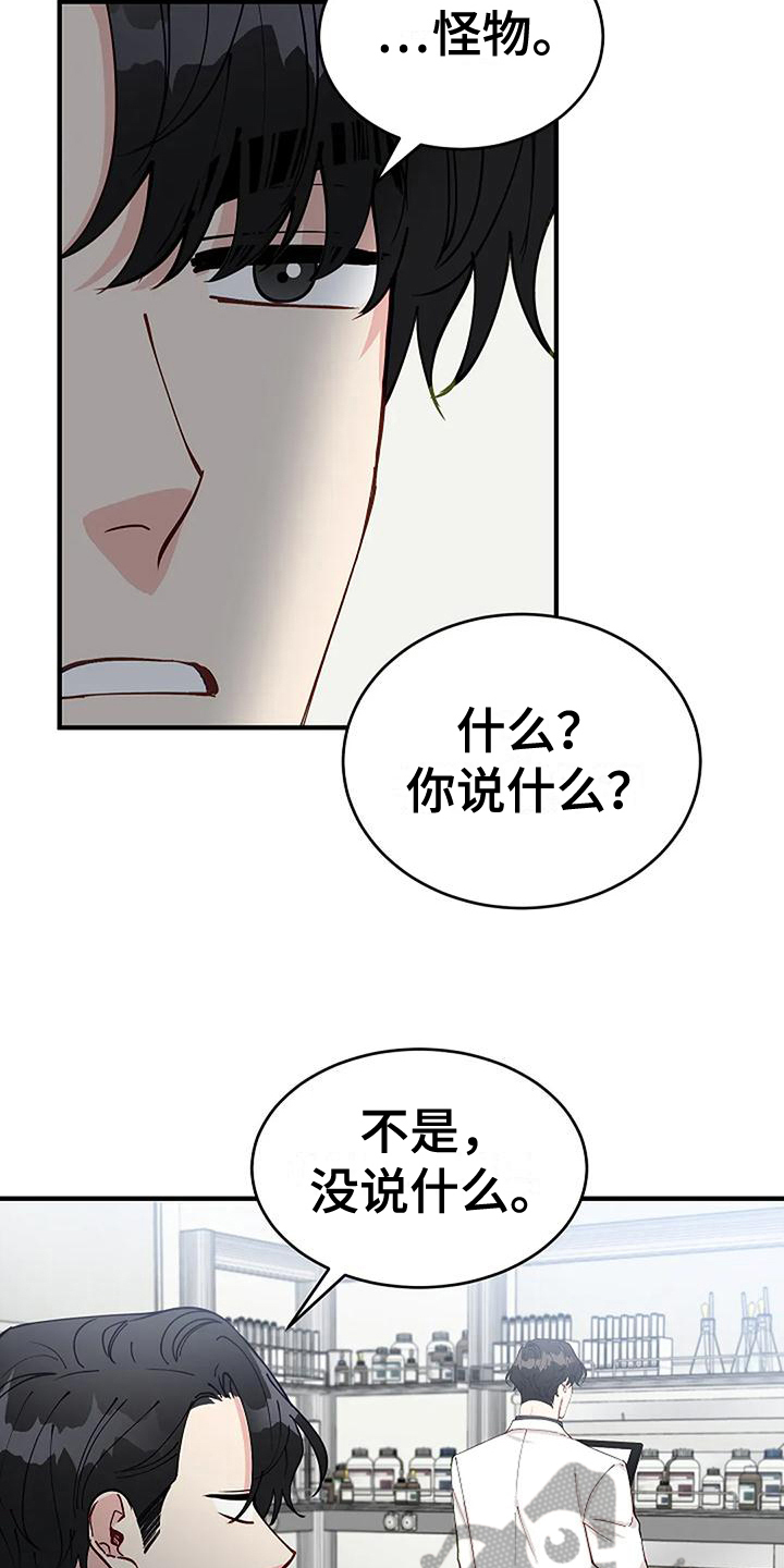 第12章：检查14