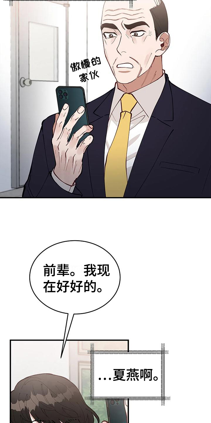 第8章：条件10