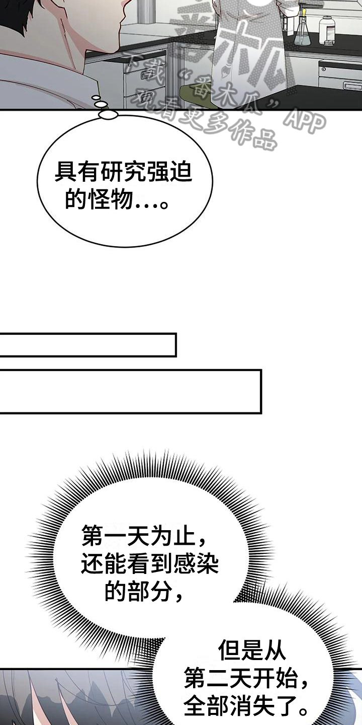 第12章：检查15