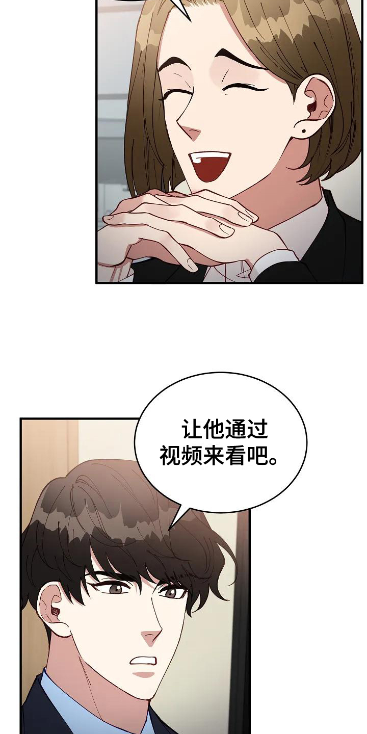 第1章：计划3