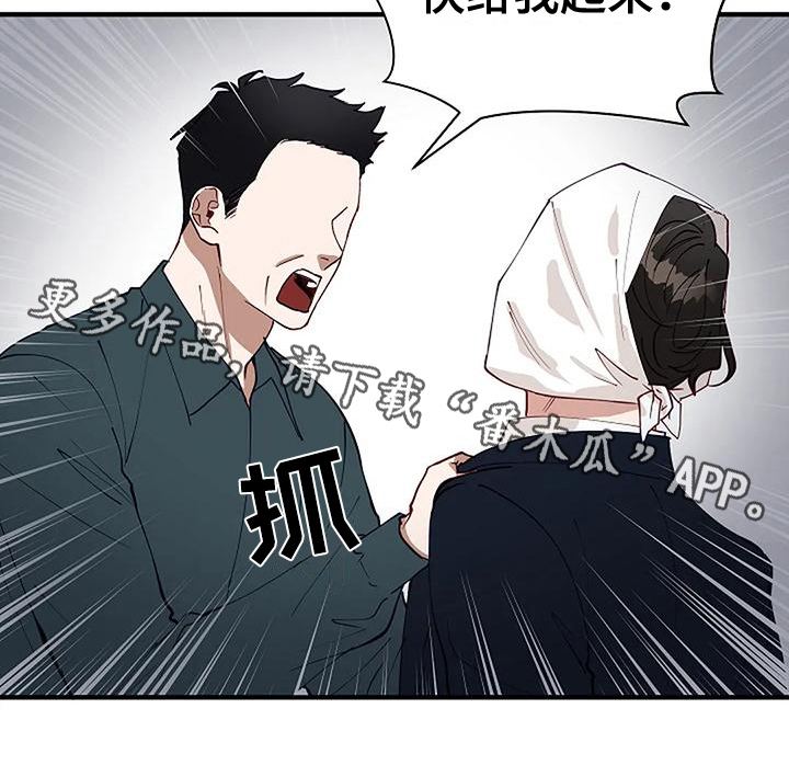 第9章：反击19