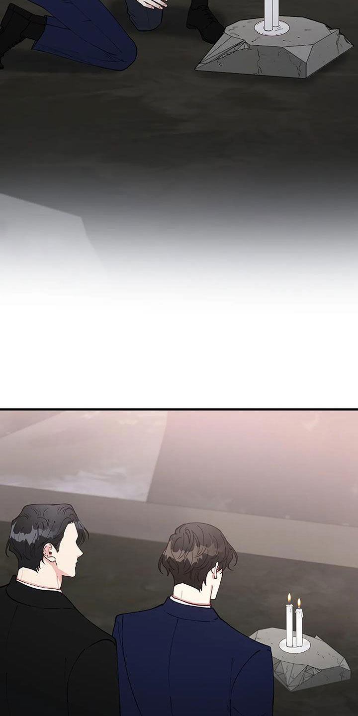 第24章：安慰7