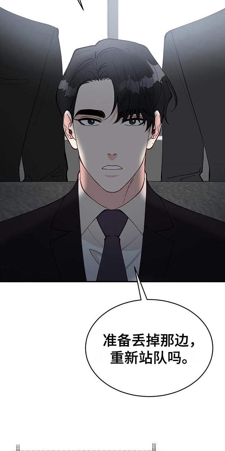 第12章：检查2