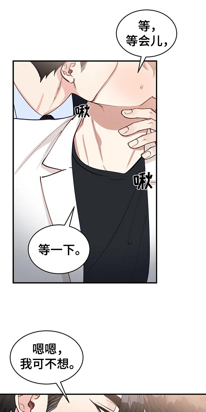 第17章：看脸3