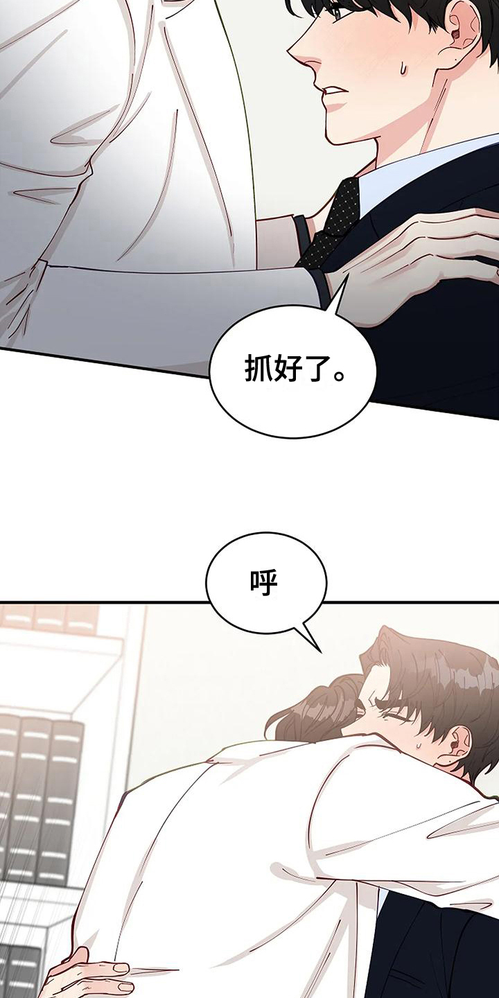 第17章：看脸15