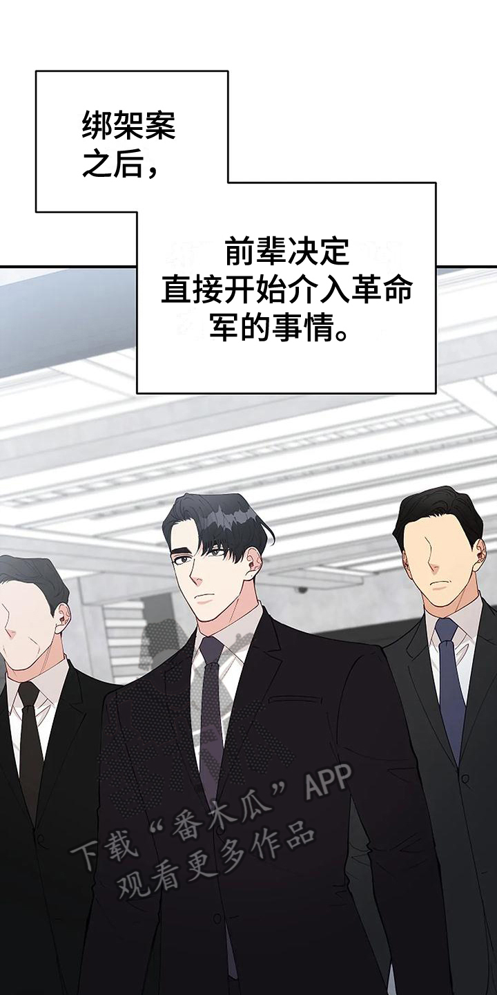 第12章：检查0