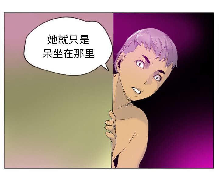 第32话6