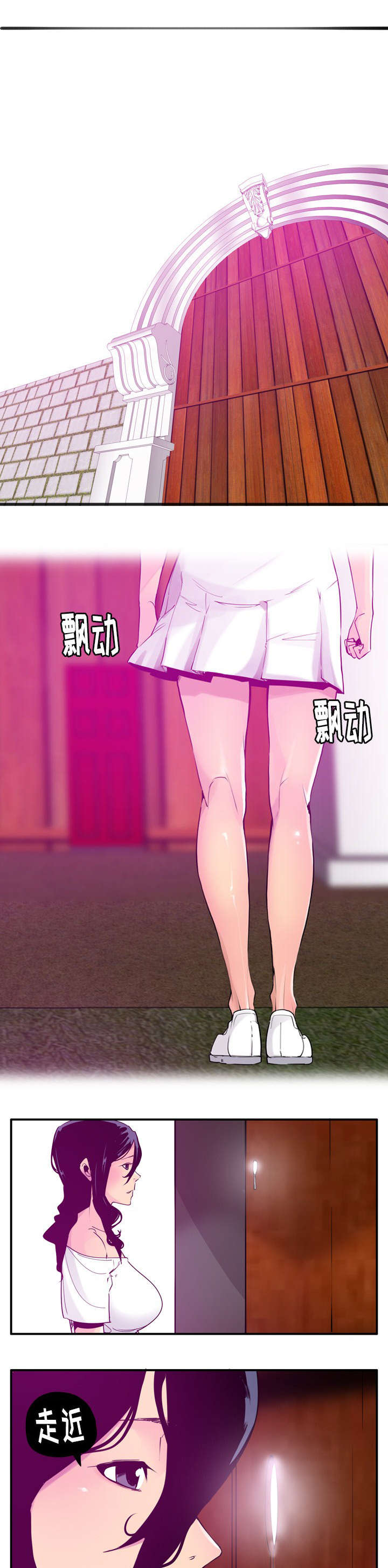 第53话0