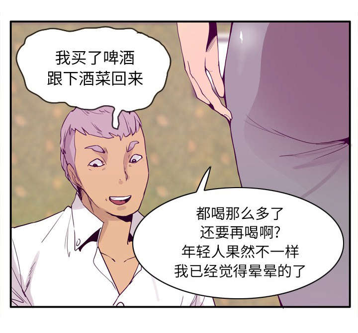 第51话0
