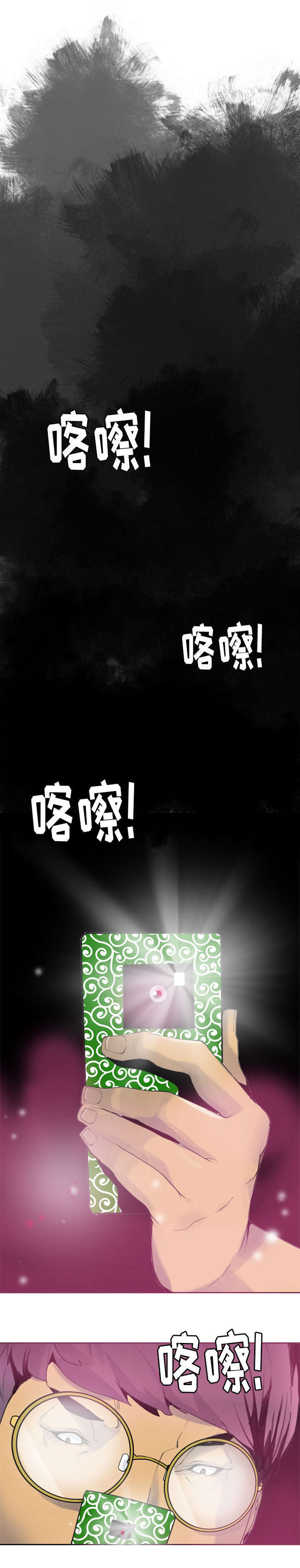 第18话0