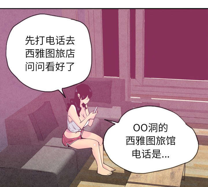 第20话0