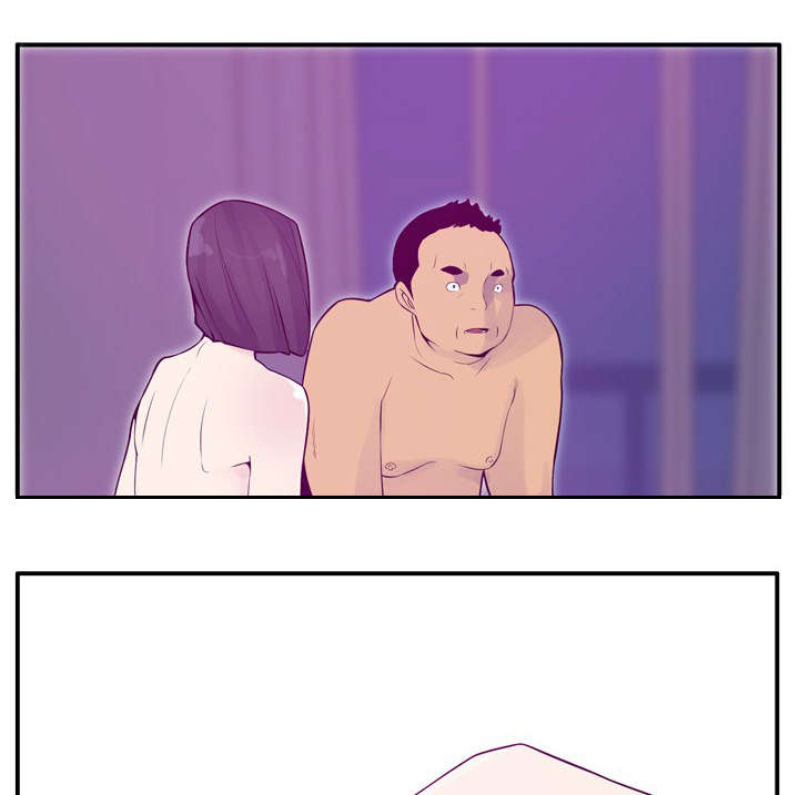 第37话6