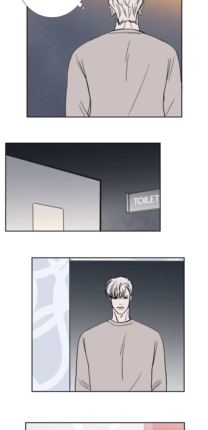 第42章：在说什么10