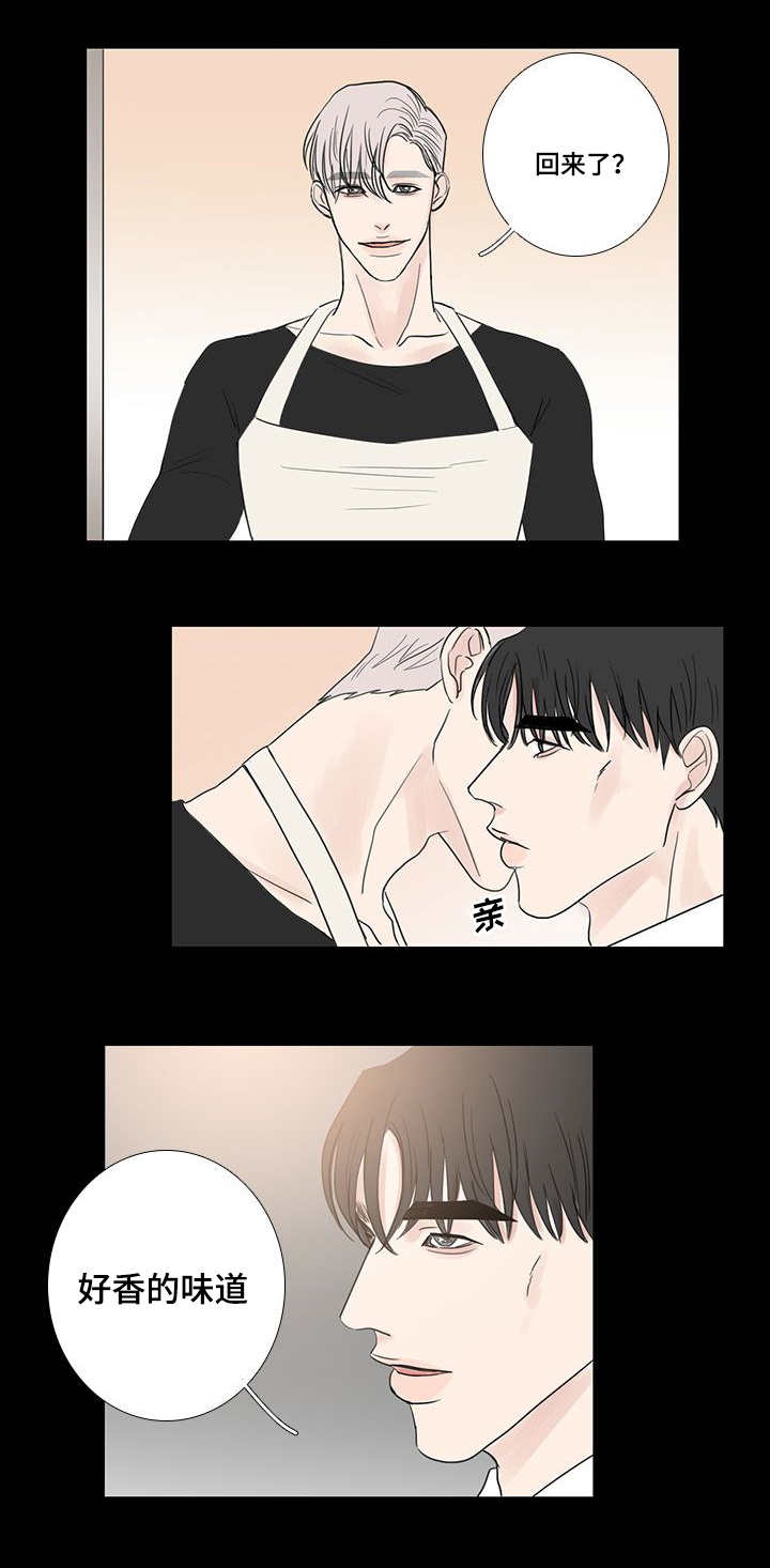 第18章：仅此而已2