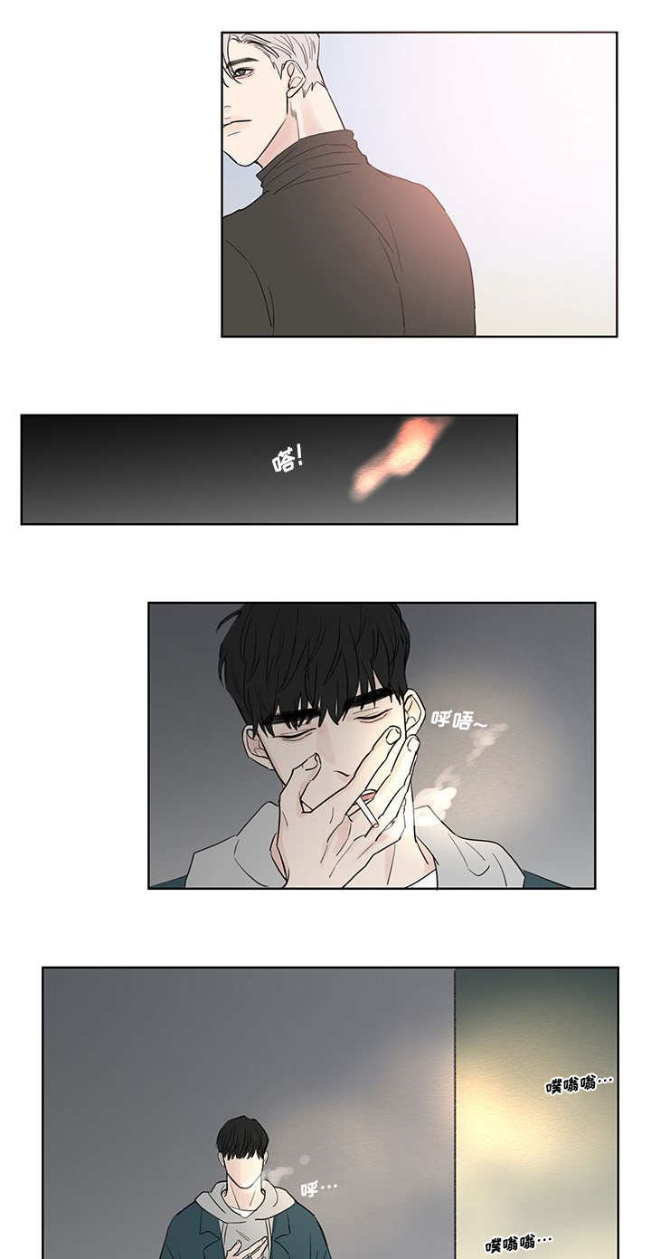 第3章：先进去了0