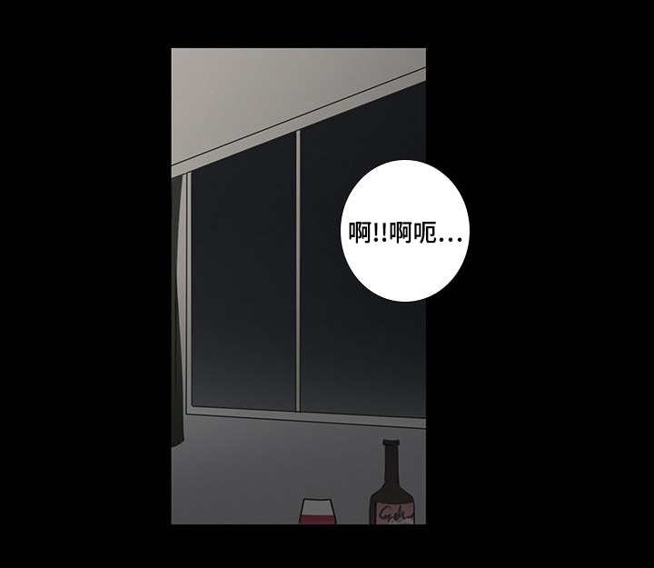 第17章：那里很脏1